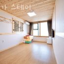 더 정가 이미지