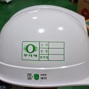 건축사사무소삼인 - 마포구 만리재로 14 | 건축사사무소삼인