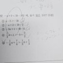 백현중학교 이미지