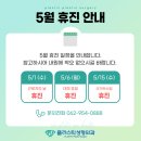 플라스틱성형외과의원 네이버블로그