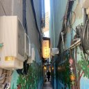 성실당한약방 | 감성충만 을지로 커피한약방 조선시대 경성 분위기 맛집