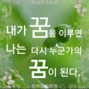 광신 공인중개사사무소 이미지