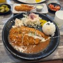 영동초등학교 앞 | [영동 맛집] 충북 영동 수제돈까스 맛집 피플 내돈내산 후기