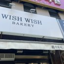 중3동우체국 이미지