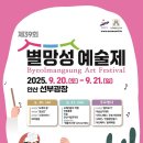 광장73호 이미지