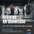 행복의창 커뮤니티 비즈니스센터 이미지