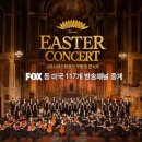 사단법인 그라시아스합창단 네이버블로그