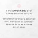 닥터윤성형외과의원