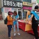 익산 가정폭력상담소 이미지