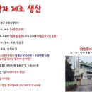 오성인력 이미지
