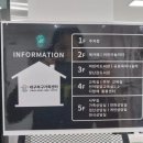 도서관옆공방 이미지