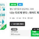 투캉프로젝트 이미지