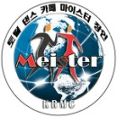 서울무도학원 - 여수시 학동1길 12-3 | 서울무도학원
