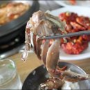 담양죽순게장 이미지