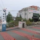 경주세무서 영천지서 이미지