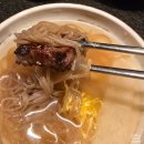 수원시 팔달구 중부대로223번길 | 수원 왕갈비 본 수원갈비 본점 내 돈 내산 생갈비 양념갈비 후기