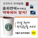 도울상사2