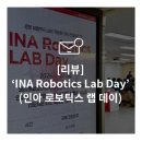 (주)오리엔탈컨설팅 이미지