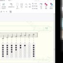 틴휘슬 | 틴휘슬음악지도사 자격증 과정 후기