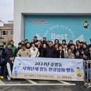 중앙동행정복지센터 이미지
