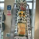 상복농장 네이버블로그