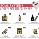 석수1동-1 이미지