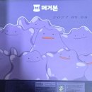 겸이유통