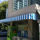 신우유통 이미지