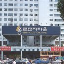 에스지엔지니어링 - 송파구 법원로 128 | 에스지엔지니어링
