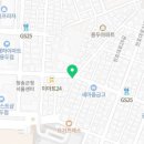 커피디셈버구청점