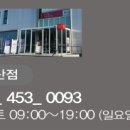 서수정육점 이미지