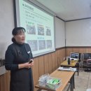 [3/15] 정리수납 2급 자격증 과정 이미지