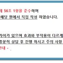 김상일치과의원 이미지