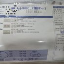 맑은담내과의원 네이버블로그