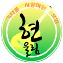 통기타(초급A) 이미지