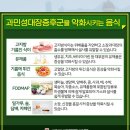 중앙경희한의원 이미지