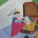 하이수아이