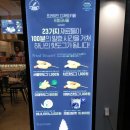 장산리닭집 이미지