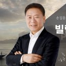 빌립보서 2장 이미지