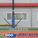 협성경복중학교 이미지