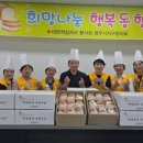 빵사랑