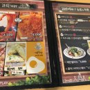 다맛분식 네이버블로그