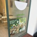 대성베르힐 건너(통신사 앞) | 광주샐러드 찾는다면 여기! 첨단맛집 신용동맛집 샐러드밥 신용점 후기 (광주샌드위치, 첨단2지구맛집)