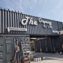 고팡하우스 이미지