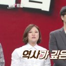 댄디안경원 이미지