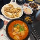 24시부천할인마트 다이닝코드