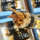 김밥나들이본점 | [여수맛집] 여수여행 이순신광장 김밥맛집 바다김밥 중앙본점 주말웨이팅, 웨이팅후기