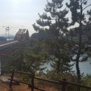 고금대교휴게소 이미지