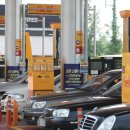 강남셀프주유소 이미지