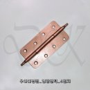 우아미 - 순천시 왕지4길 13 | 우아미